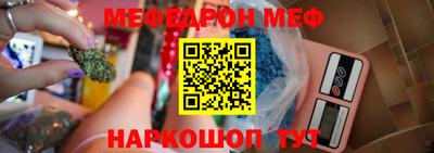 кокс Нарткала