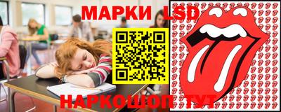 кокс Нарткала