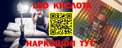 кокс Нарткала