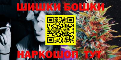 кокс Нарткала