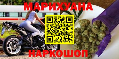 бошки Нальчик