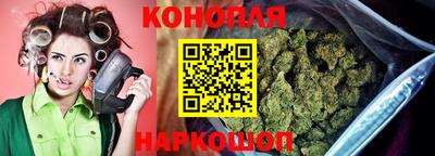 2c-b Моздок