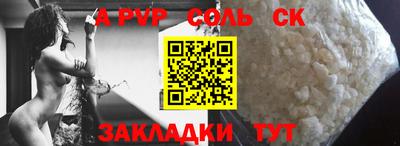 мескалин Можга