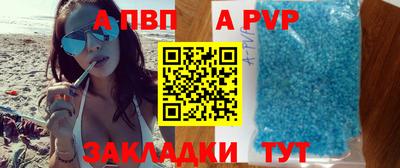 кокс Нарткала