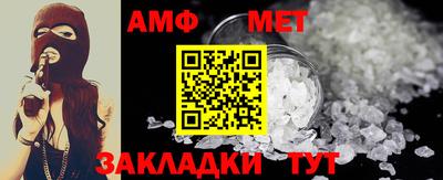 бошки Нальчик