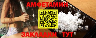 кокс Нарткала