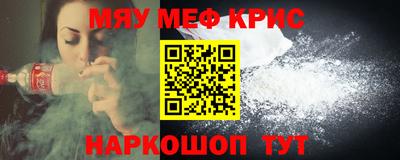 кокс Нарткала