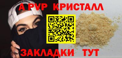 кокс Нарткала